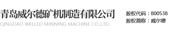 24直播網(wǎng)
